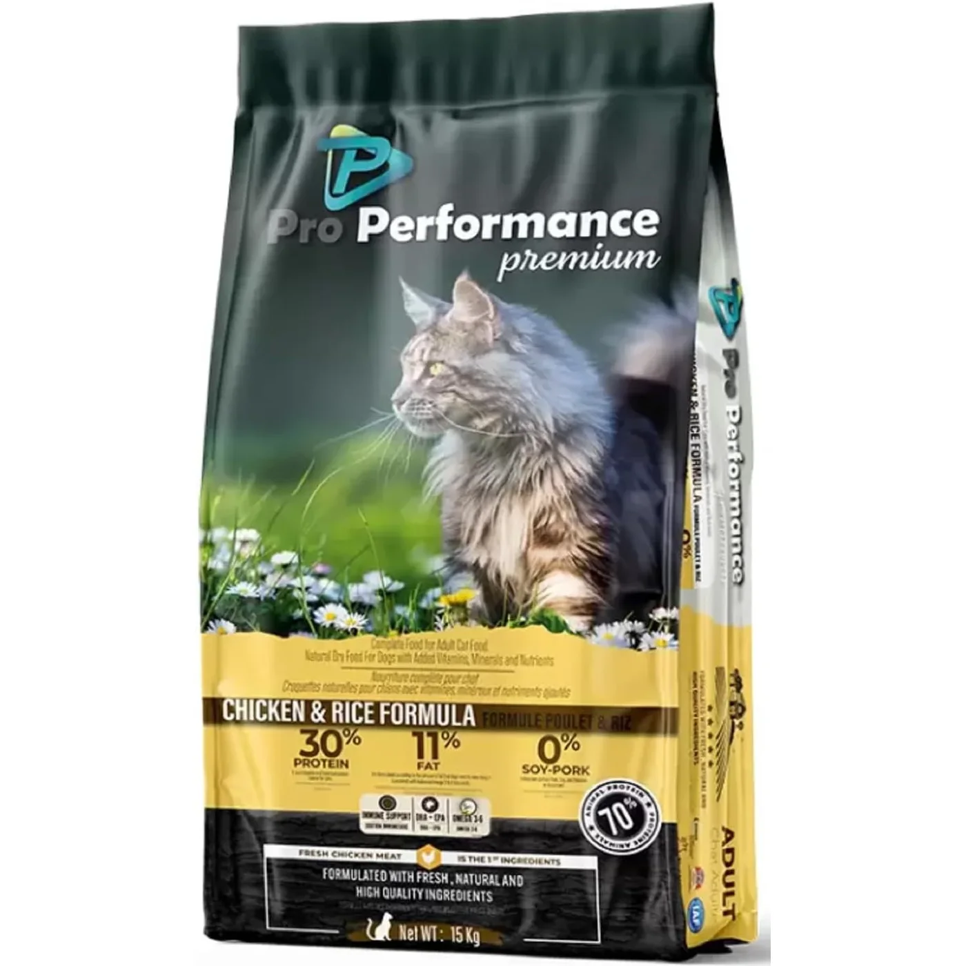 Pro Performance Tavuk Etli Açık Kısırlaştırılmış Kedi Maması