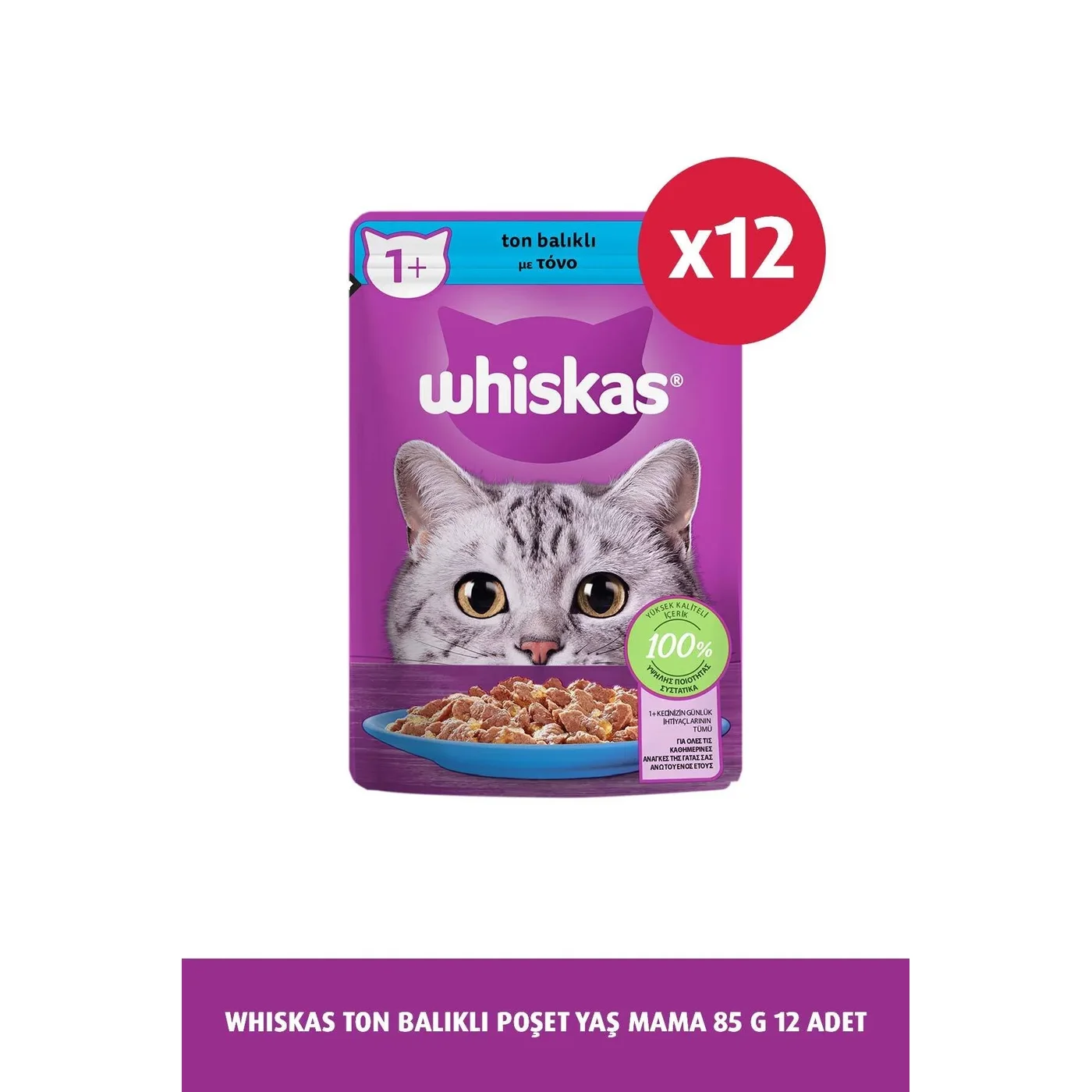 Whiskas Ton Balıklı Kedi Ya? Mama (85 g)