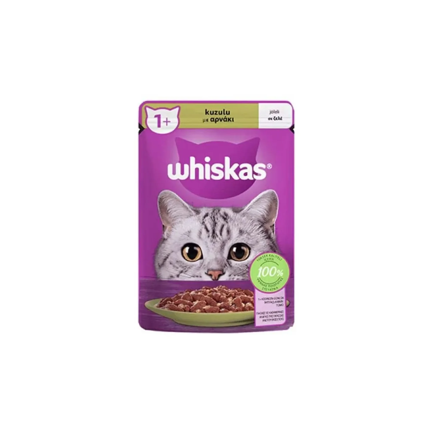 Whiskas Kuzu Etli Yetişkin Kedi Pouch Ya? Mama (85 g)