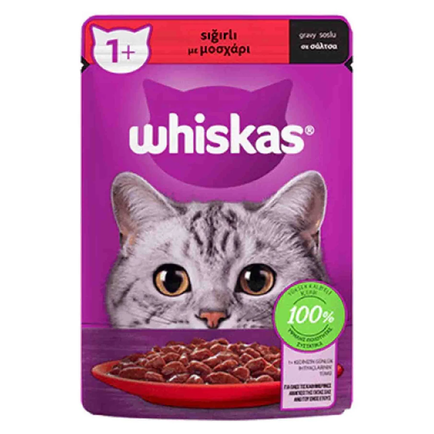 Whiskas Sığır Etli Yetişkin Kedi Konserve Maması (85 g)