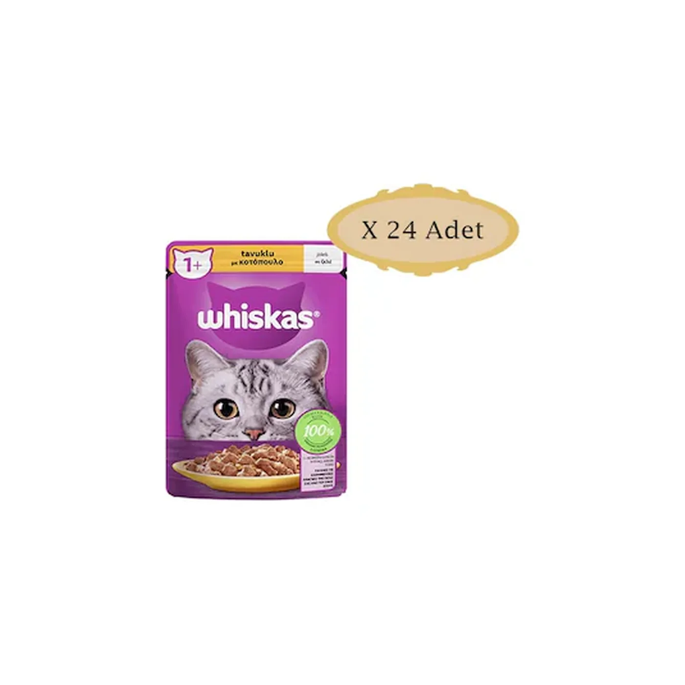 Whiskas Tavuk Etli Yetişkin Kedi Pouch Ya? Mama (85 g)