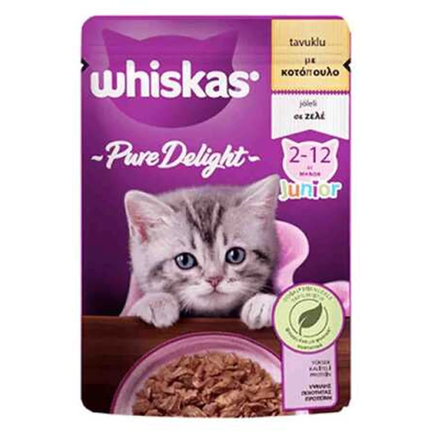 Whiskas Pure Delight Yavru Tavuk Etli Ya? Kedi Maması (85 g)