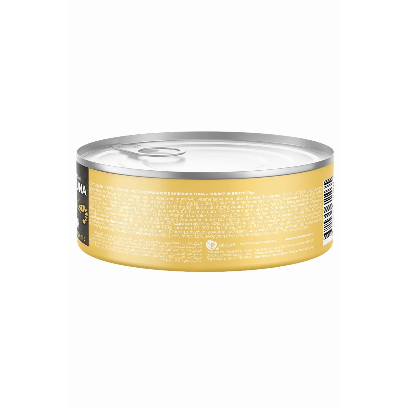 Alpha Tuna Balıklı Yetişkin Kedi Konservesi (100 g)