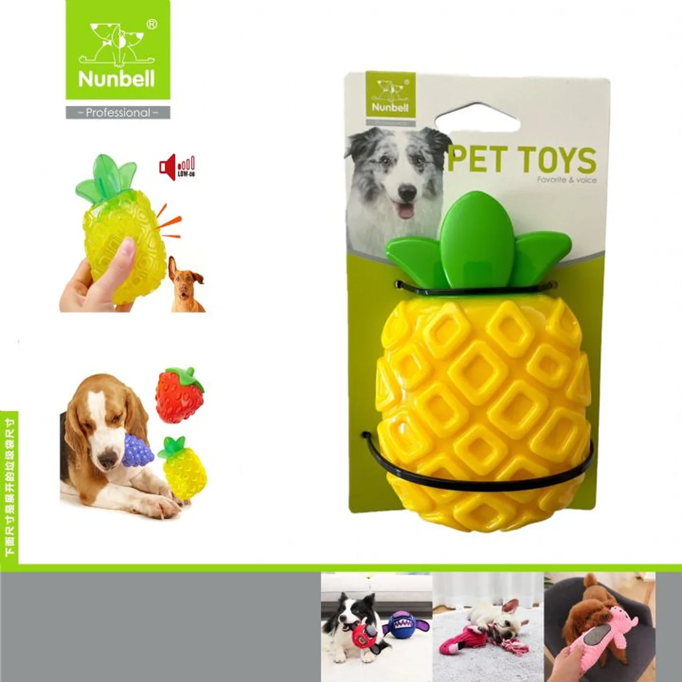 Nunbell Ananas Pelü? Köpek Oyunca??
