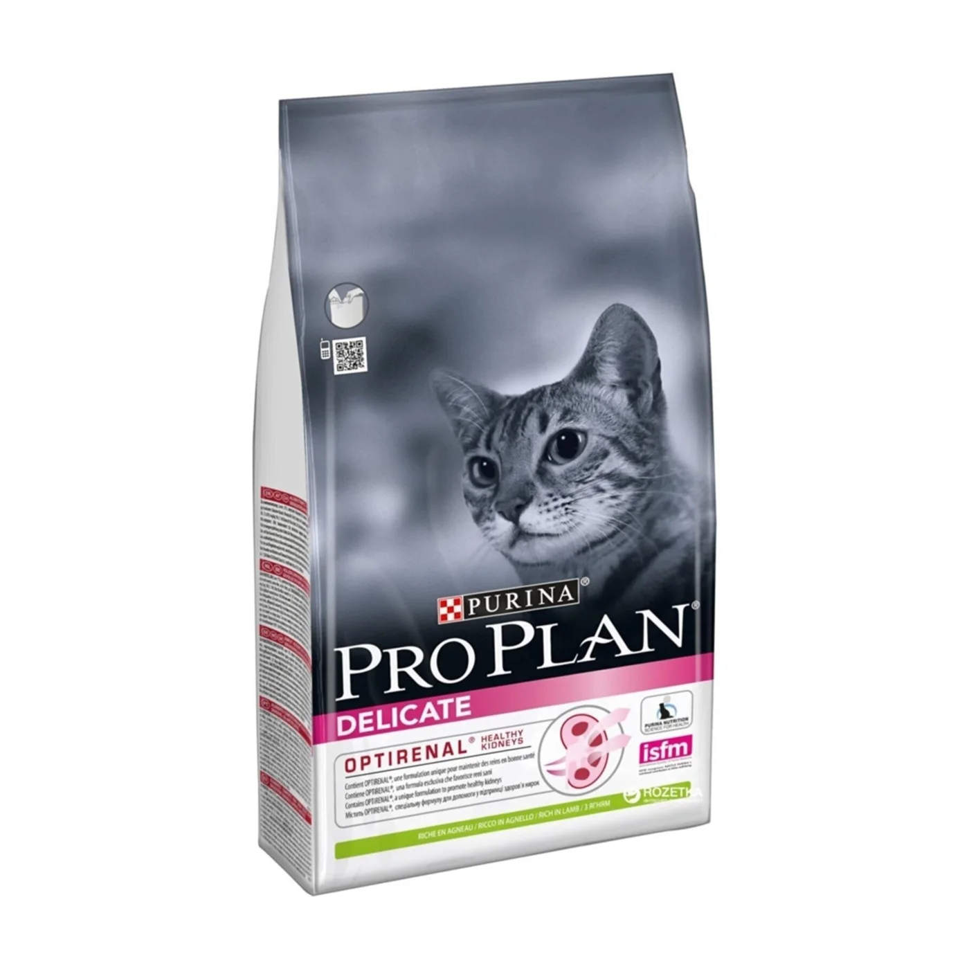 Purina Pro Plan Delicate Kuzu Etli Yetişkin Kedi Maması (3 kg)
