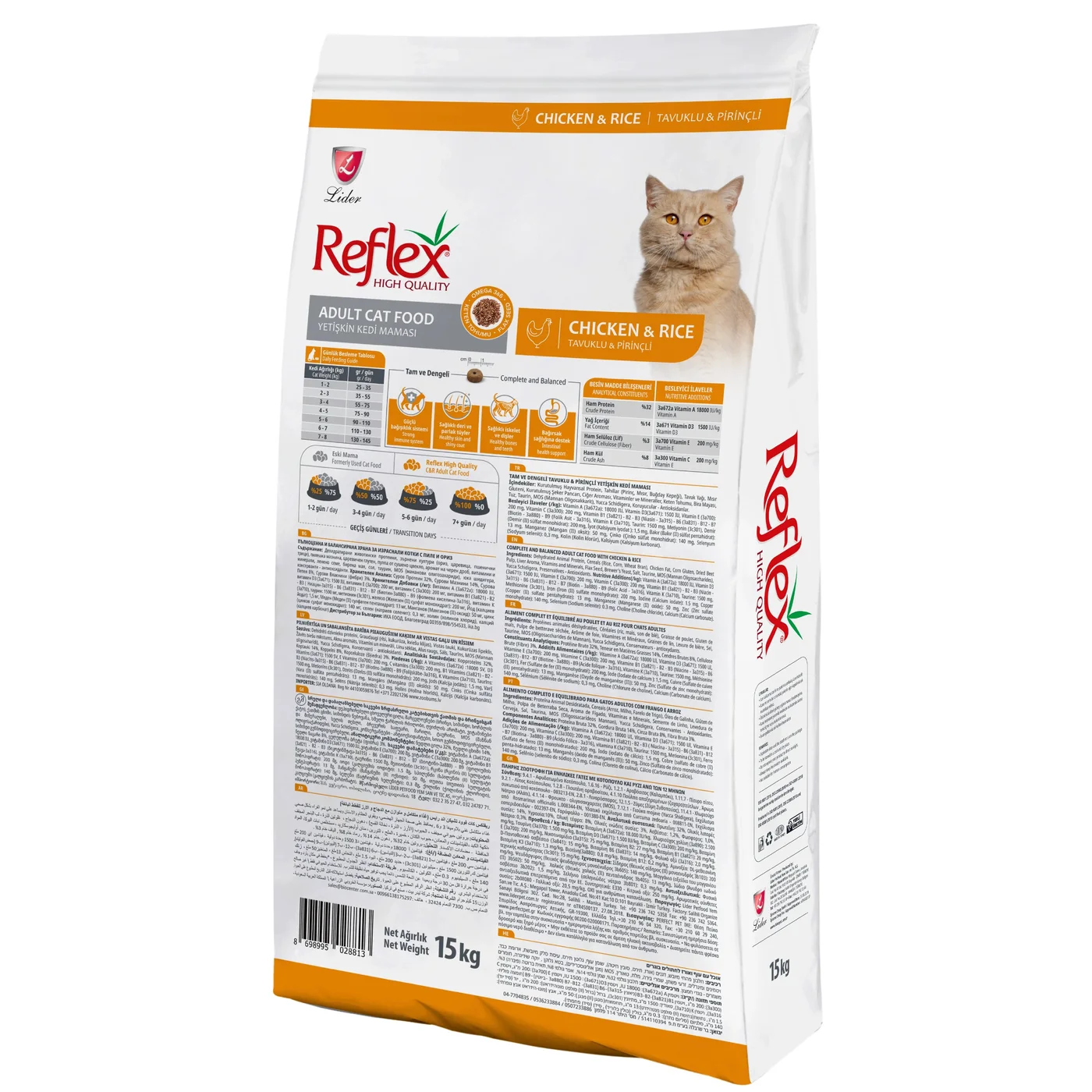 Mito Cat Tavuk Etli Açık Yetişkin Kedi Maması