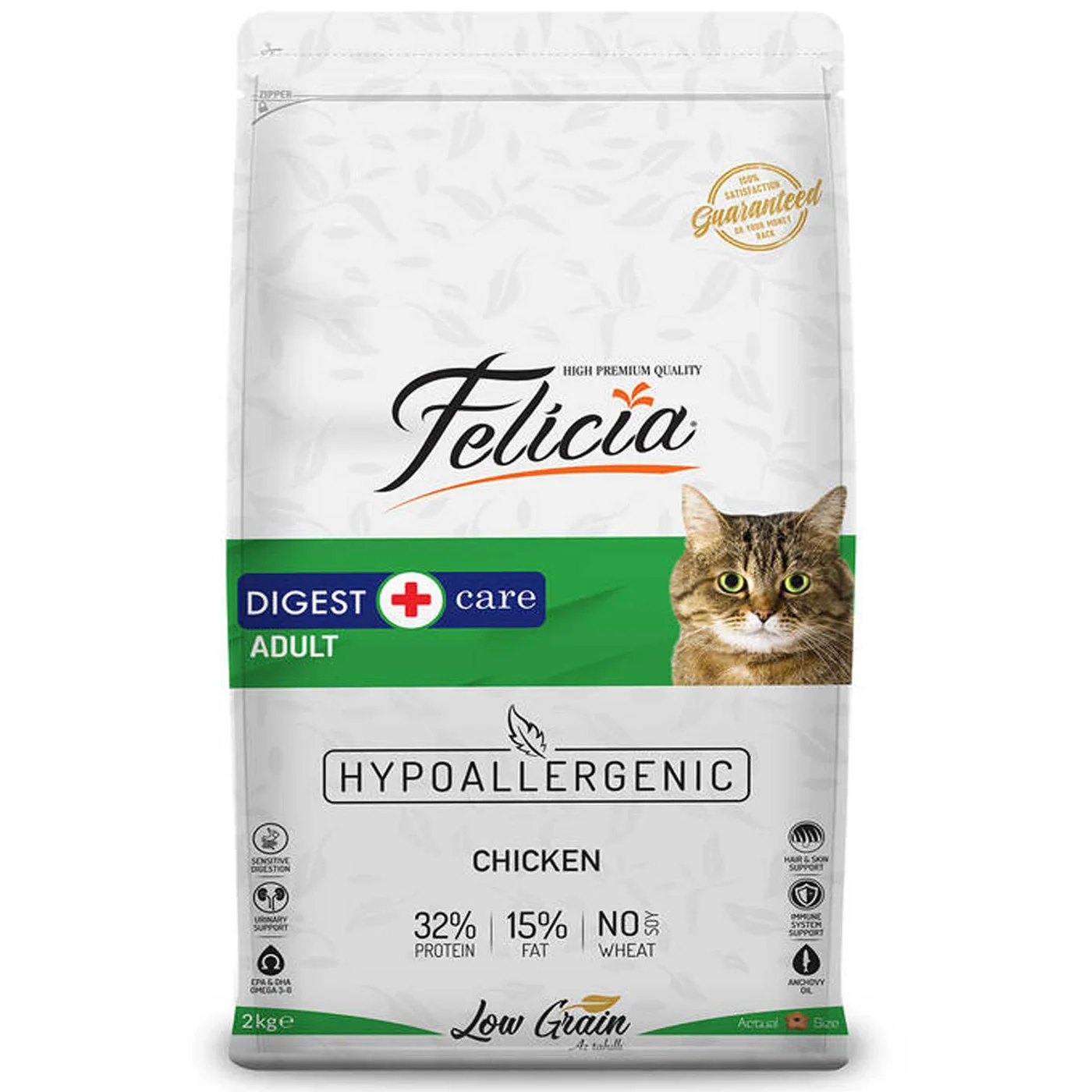Felicia Hipoalerjenik Düşük Tahıllı ve Tavuk Etli Açık Yetişkin Kedi Maması