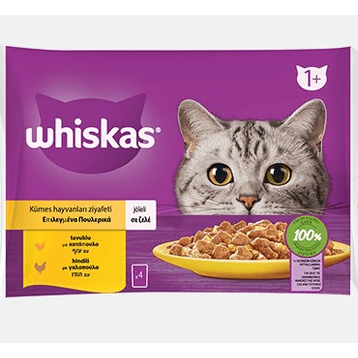 Whiskas Kümes Hayvanlı Yetişkin Kedi Pouch Ya? Mama (4 x 85 g)